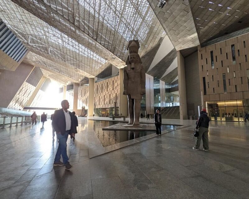 grand egyptian museum